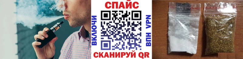 Бутират GHB  Копейск 