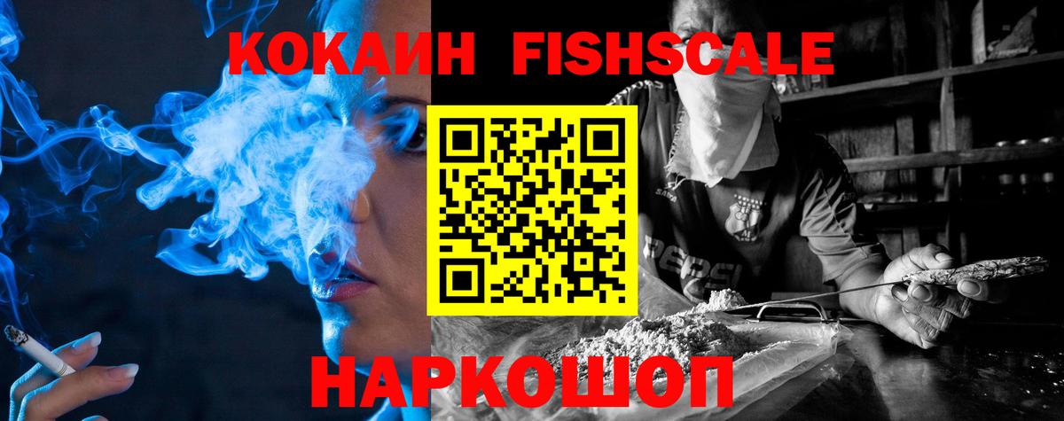 NBOMe  МДМА  Копейск  Cocaine  Метадон  ГАШИШ  Меф МЯУ МЯУ кристаллы  Канабис  Alpha PVP СОЛЬ кристаллы  Канабис  Экстази 