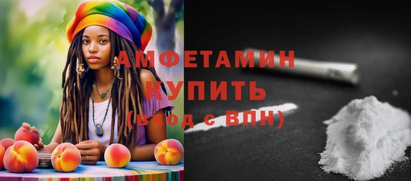 jwh Магас
