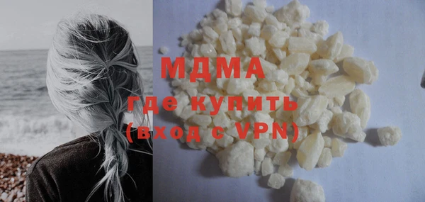 дмт Магадан