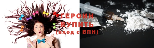 MDMA Premium VHQ Ельня