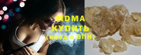 дмт Магадан