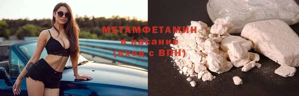 дмт Магадан