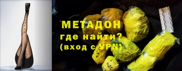 дмт Магадан