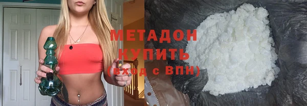 дмт Магадан