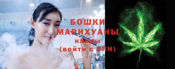 дмт Магадан