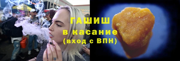 jwh Магас