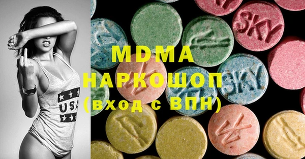 дмт Магадан
