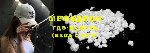 бутик Майский