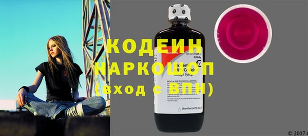 бутик Майский