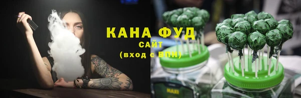 jwh Магас