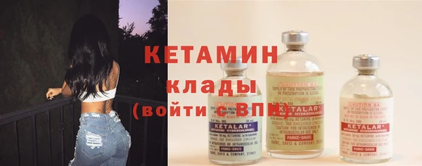бутик Майский