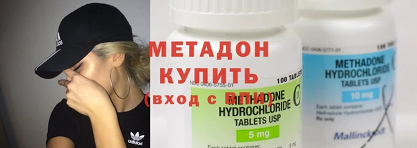 бутик Майский