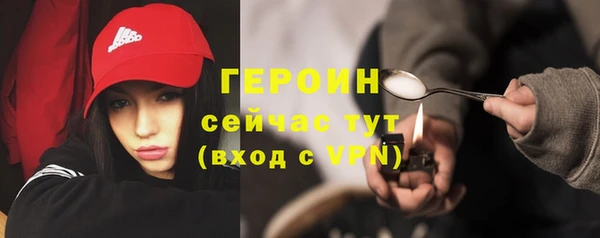 jwh Магас