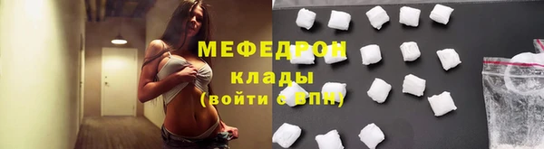 дмт Магадан