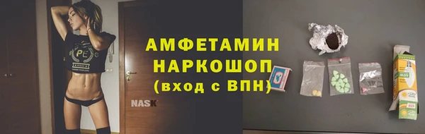 jwh Магас
