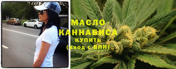 MDMA Premium VHQ Ельня