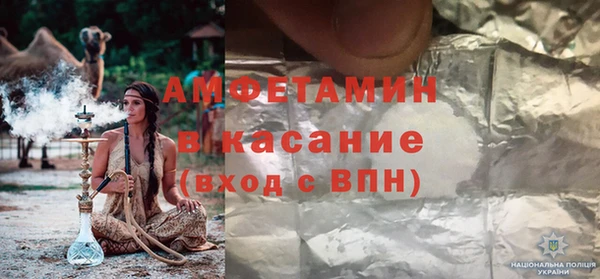 дмт Магадан