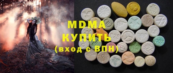 дмт Магадан