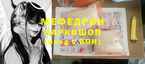 дмт Магадан