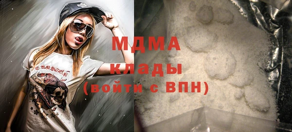 jwh Магас