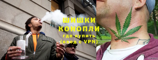 бутик Майский