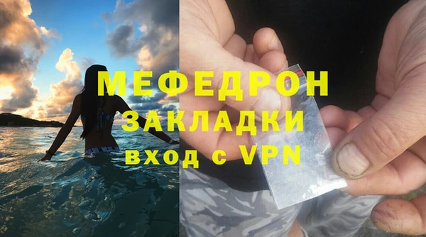 дмт Магадан