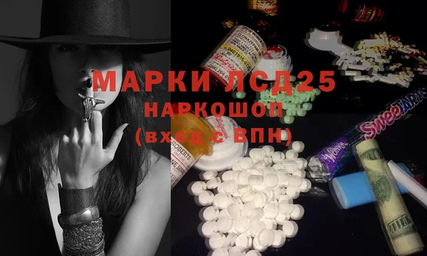 гидропоника Вяземский