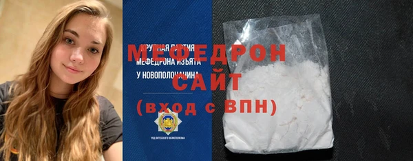 бутик Майский