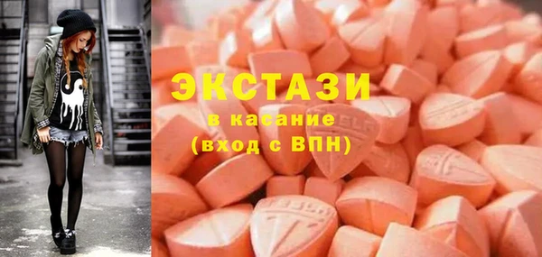 jwh Магас