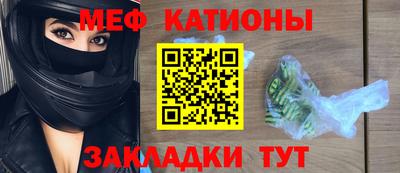 герыч Аргун