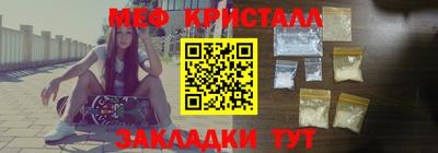 ALPHA PVP Гагарин