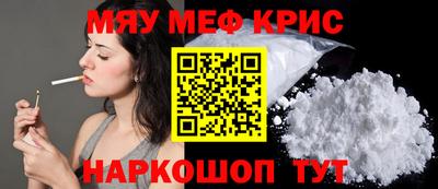 Альфа ПВП Апрелевка