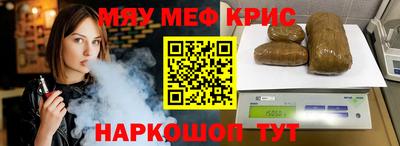 ПСИЛОЦИБИНОВЫЕ ГРИБЫ Гай