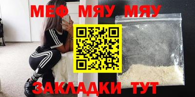 ПСИЛОЦИБИНОВЫЕ ГРИБЫ Гай