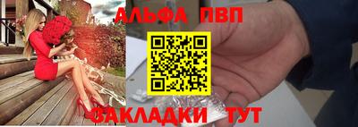 ПСИЛОЦИБИНОВЫЕ ГРИБЫ Гай