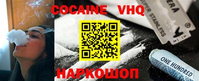 ПСИЛОЦИБИНОВЫЕ ГРИБЫ Гай