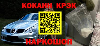 герыч Аргун