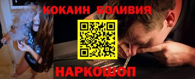 ALPHA PVP Гагарин