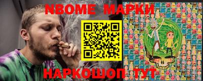 герыч Аргун