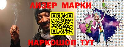 ALPHA PVP Гагарин