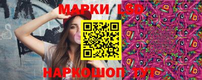 мяу мяу кристалл Апшеронск