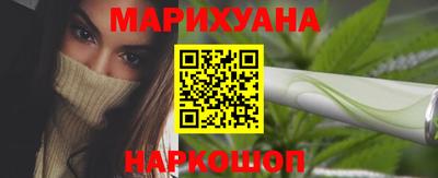 герыч Аргун