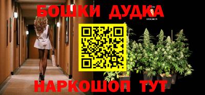 мяу мяу кристалл Апшеронск