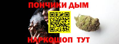 ПСИЛОЦИБИНОВЫЕ ГРИБЫ Гай