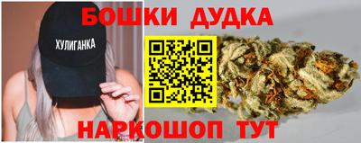 ПСИЛОЦИБИНОВЫЕ ГРИБЫ Гай