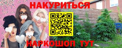 ПСИЛОЦИБИНОВЫЕ ГРИБЫ Гай