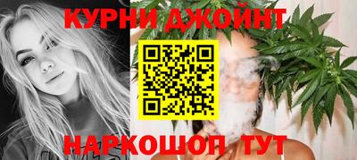 герыч Аргун