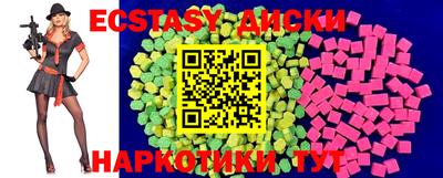 СК Гатчина