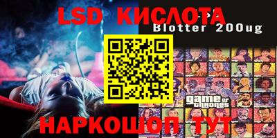 Альфа ПВП Апрелевка